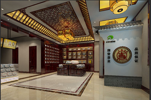 勉县古朴典雅的中式茶叶店大堂设计效果图